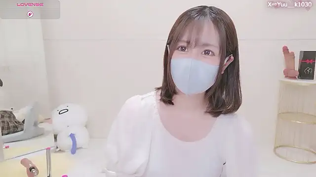 Yuu  k online show from July 18, 2026, 2:54 pm