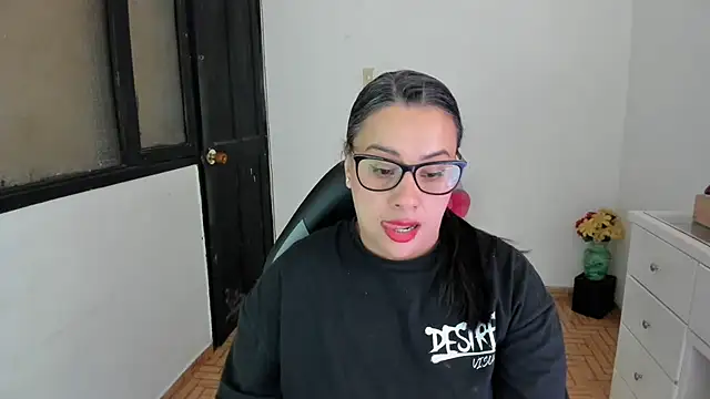 smile sweetpao online show from October 17, 2025, 12:41 pm