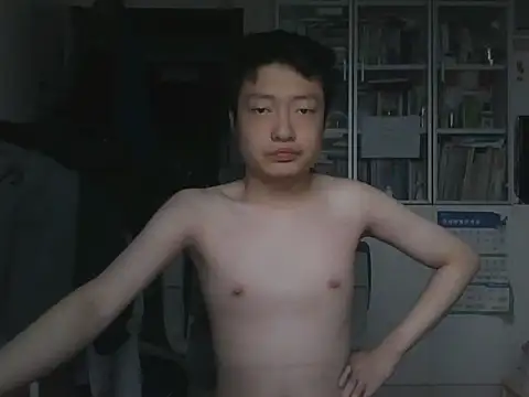 Snapshot of Clinking_Work chatting on March 26, 2026, 2:17 am Clinking Work online show from March 26, 2026, 2:17 am