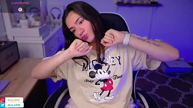 ImLui lu online show from December 14, 2025, 8:57 pm