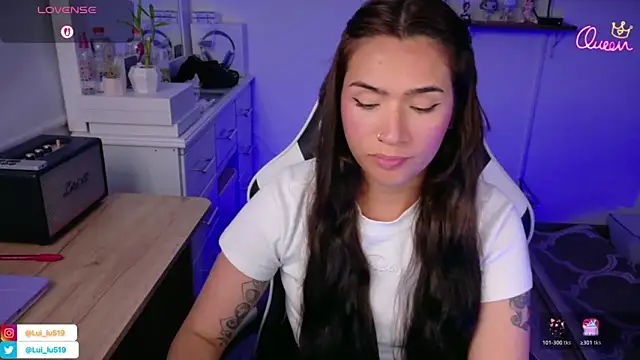 ImLui lu online show from February 11, 2026, 11:43 pm