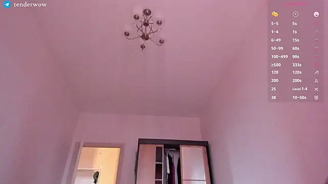 Snapshot of Tenderalise chatting on September 20, 2025, 12:39 pm Tenderalise online show from September 20, 2025, 12:39 pm