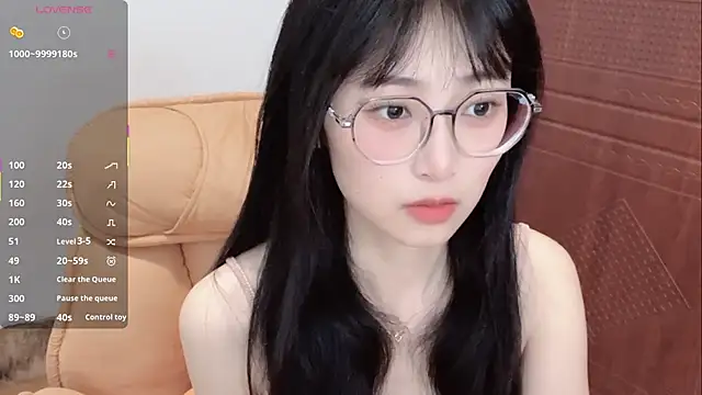 4uoki online show from July 5, 2026, 3:19 pm