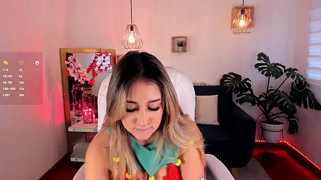 Snapshot of dina_ride chatting on December 24, 2024, 12:44 pm dina ride online show from December 24, 2024, 12:44 pm