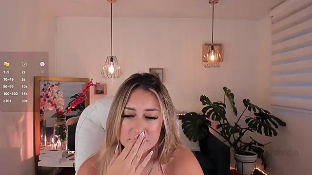 Snapshot of dina_ride chatting on March 14, 2025, 12:40 pm dina ride online show from March 14, 2025, 12:40 pm