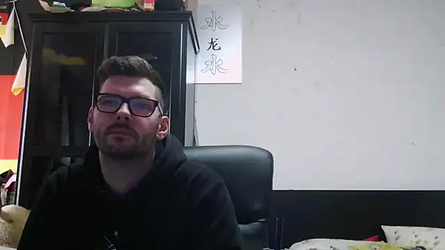 Die-geile-Sau online show from April 12, 2026, 9:14 am