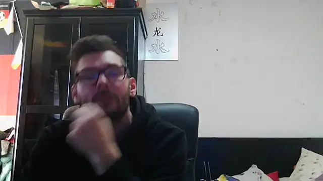 Snapshot of Die-geile-Sau chatting on April 22, 2026, 12:07 pm Die-geile-Sau online show from April 22, 2026, 12:07 pm