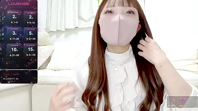 nemui oyasumi online show from March 2, 2025, 1:49 pm