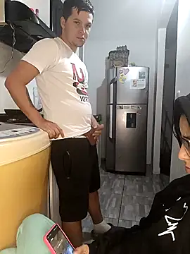 catire2323 online show from January 25, 2025, 3:40 am