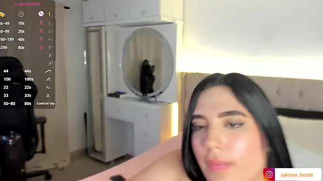 salome heist1 online show from March 11, 2026, 5:35 am