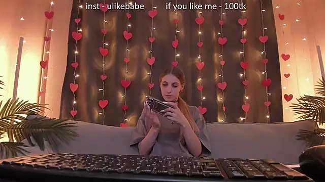 Anna Fink online show from February 14, 2025, 12:14 pm