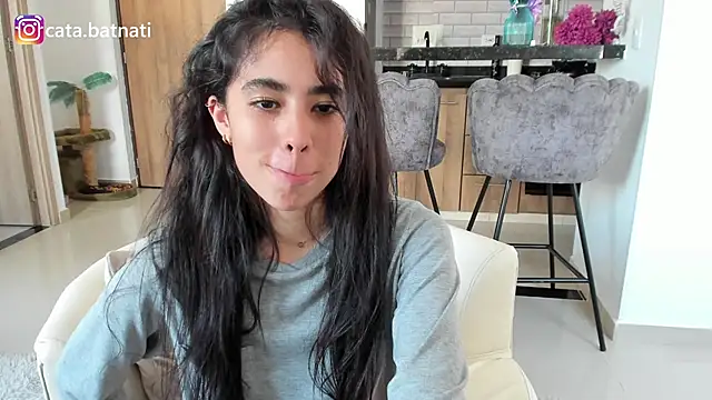 cata batnati online show from December 20, 2024, 9:50 pm