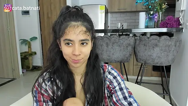 cata batnati online show from December 22, 2024, 10:25 pm