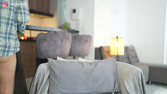 cata batnati online show from April 2, 2026, 2:47 pm