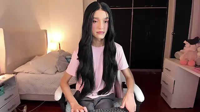 Ainhoads online show from July 16, 2026, 10:49 pm