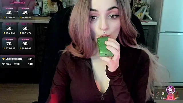 Snapshot of spticc chatting on February 7, 2025, 11:12 am spticc online show from February 7, 2025, 11:12 am