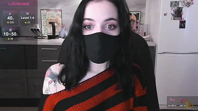 Snapshot of spticc chatting on December 5, 2025, 8:12 am spticc online show from December 5, 2025, 8:12 am