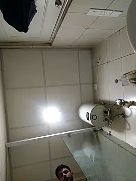 bigdickfuckuu online show from September 25, 2025, 1:59 pm