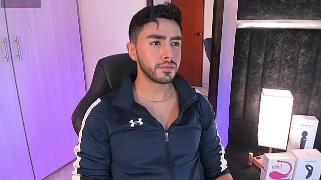 Snapshot of ItsMeEros chatting on January 5, 2025, 12:52 am ItsMeEros online show from January 5, 2025, 12:52 am