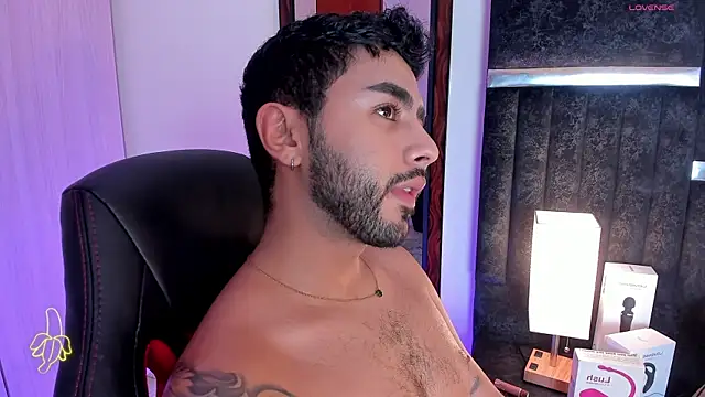 Snapshot of ItsMeEros chatting on February 8, 2025, 12:49 am ItsMeEros online show from February 8, 2025, 12:49 am