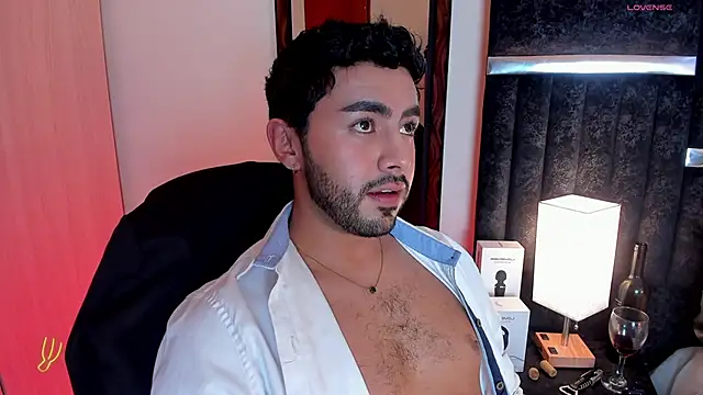 Snapshot of ItsMeEros chatting on February 15, 2025, 1:10 am ItsMeEros online show from February 15, 2025, 1:10 am