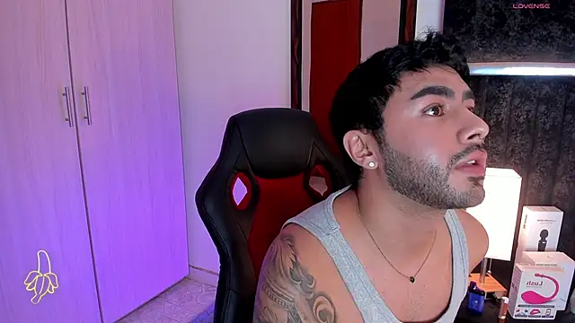 Snapshot of ItsMeEros chatting on February 24, 2025, 12:20 am ItsMeEros online show from February 24, 2025, 12:20 am