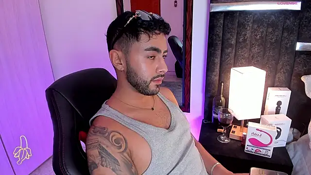 Snapshot of ItsMeEros chatting on March 6, 2025, 1:48 am ItsMeEros online show from March 6, 2025, 1:48 am