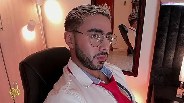 Snapshot of ItsMeEros chatting on October 8, 2025, 12:08 am ItsMeEros online show from October 8, 2025, 12:08 am