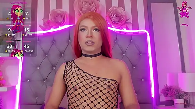 Star-Fire online show from February 4, 2025, 8:06 pm