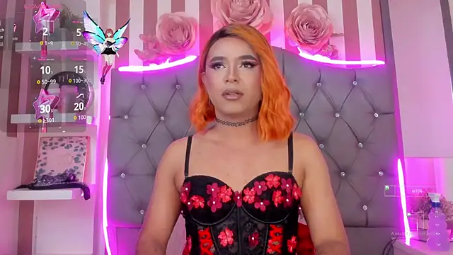 Snapshot of Star-Fire chatting on December 5, 2025, 8:16 pm Star-Fire online show from December 5, 2025, 8:16 pm