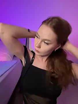 Meow Sophie online show from April 7, 2026, 2:17 pm
