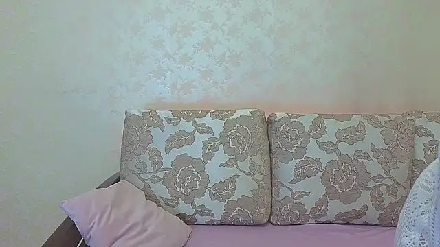 Adissana online show from December 19, 2024, 5:51 am