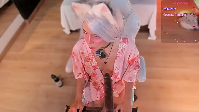 Emma Nakamura online show from January 16, 2026, 10:19 am