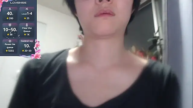 Japanese Housewife online show from December 3, 2025, 4:16 pm