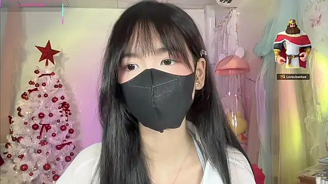 Your-Sunshine online show from December 2, 2025, 4:13 pm