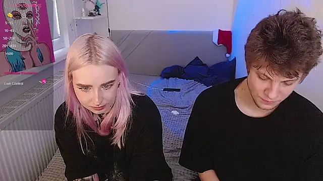 Snapshot of soalice chatting on January 17, 2026, 10:53 am soalice online show from January 17, 2026, 10:53 am