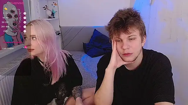 Snapshot of soalice chatting on January 19, 2026, 10:19 am soalice online show from January 19, 2026, 10:19 am