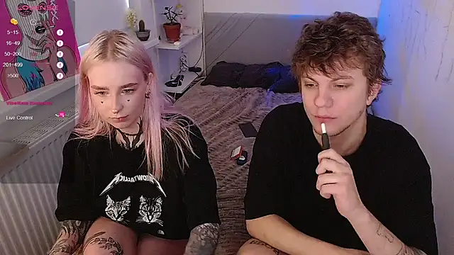 Snapshot of soalice chatting on February 5, 2026, 8:52 am soalice online show from February 5, 2026, 8:52 am