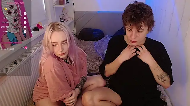 Snapshot of soalice chatting on February 16, 2026, 7:59 am soalice online show from February 16, 2026, 7:59 am