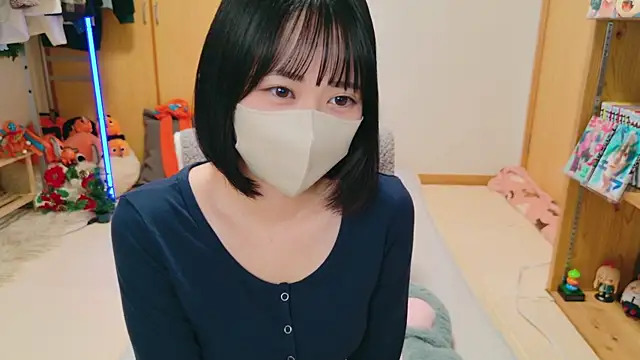 Snapshot of HIKARI_x0 chatting on December 20, 2024, 1:54 pm HIKARI x0 online show from December 20, 2024, 1:54 pm