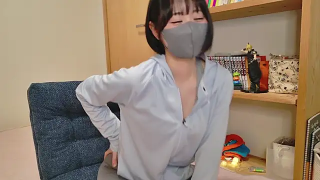 Snapshot of HIKARI_x0 chatting on January 21, 2025, 2:05 pm HIKARI x0 online show from January 21, 2025, 2:05 pm