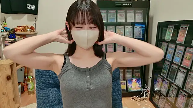 Snapshot of HIKARI_x0 chatting on September 9, 2025, 2:16 pm HIKARI x0 online show from September 9, 2025, 2:16 pm