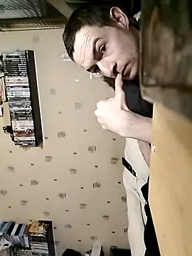 Erimyka online show from February 5, 2026, 2:16 am