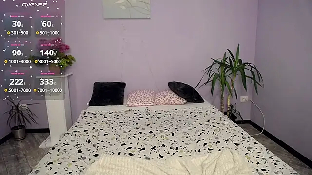 Snapshot of SayMeow_ chatting on December 5, 2024, 1:47 am SayMeow online show from December 5, 2024, 1:47 am