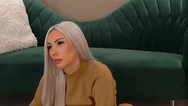 Bailey Rush online show from November 11, 2025, 3:01 pm