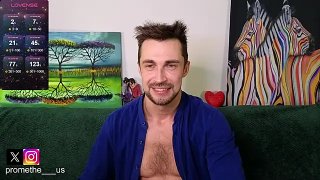 Promethe us online show from January 17, 2026, 6:33 pm