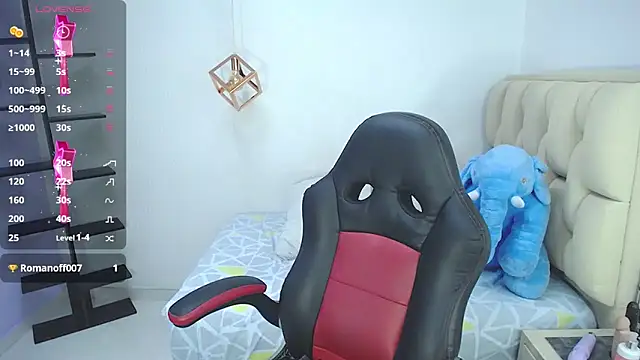 Snapshot of LORENADAVIES chatting on March 11, 2025, 2:40 pm LORENADAVIES online show from March 11, 2025, 2:40 pm