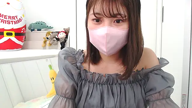 Snapshot of SUZU_ chatting on December 8, 2024, 12:08 pm SUZU online show from December 8, 2024, 12:08 pm