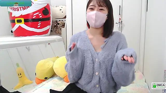 Snapshot of SUZU_ chatting on December 14, 2024, 2:10 pm SUZU online show from December 14, 2024, 2:10 pm