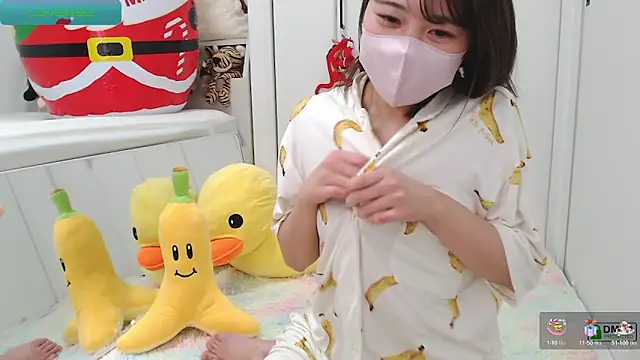 Snapshot of SUZU_ chatting on December 14, 2024, 8:08 pm SUZU online show from December 14, 2024, 8:08 pm